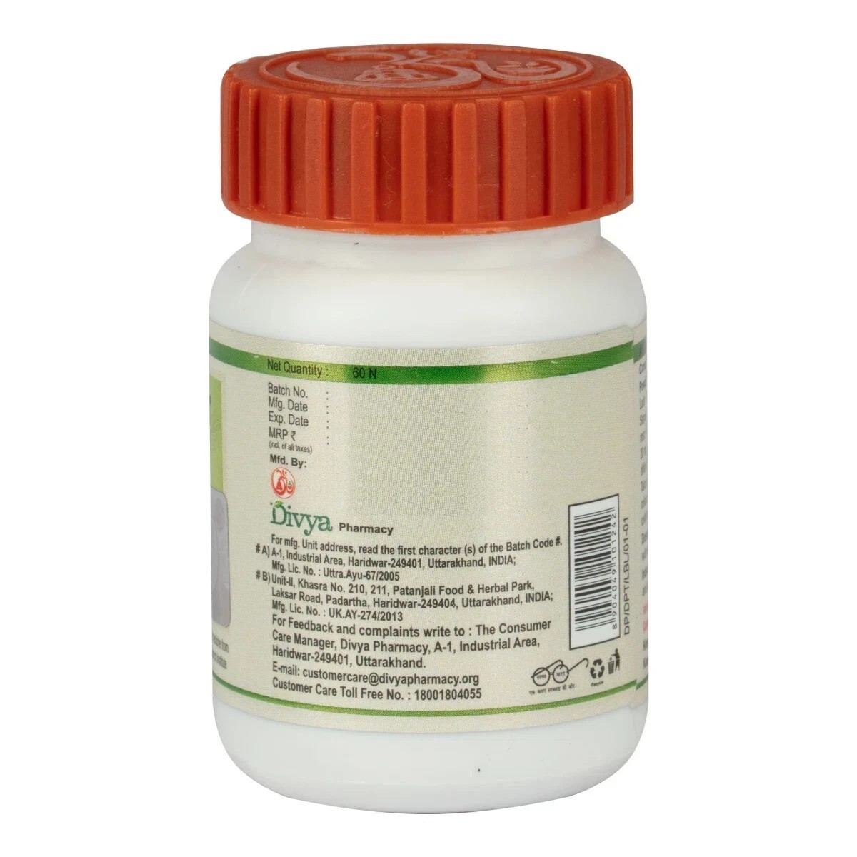 PROSTOGRIT Tablets (60 tab) Herbal Ayurvedic Prostate Wellness