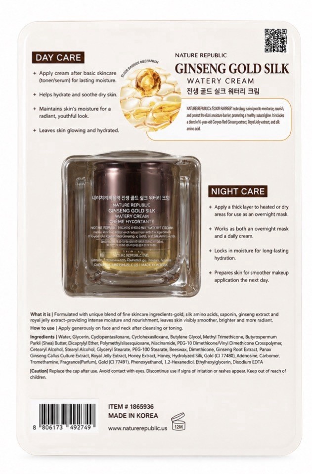 Nature Republic Ginseng Gold Silk Watery Moisturizing & Nourishing Cream 2.5oz