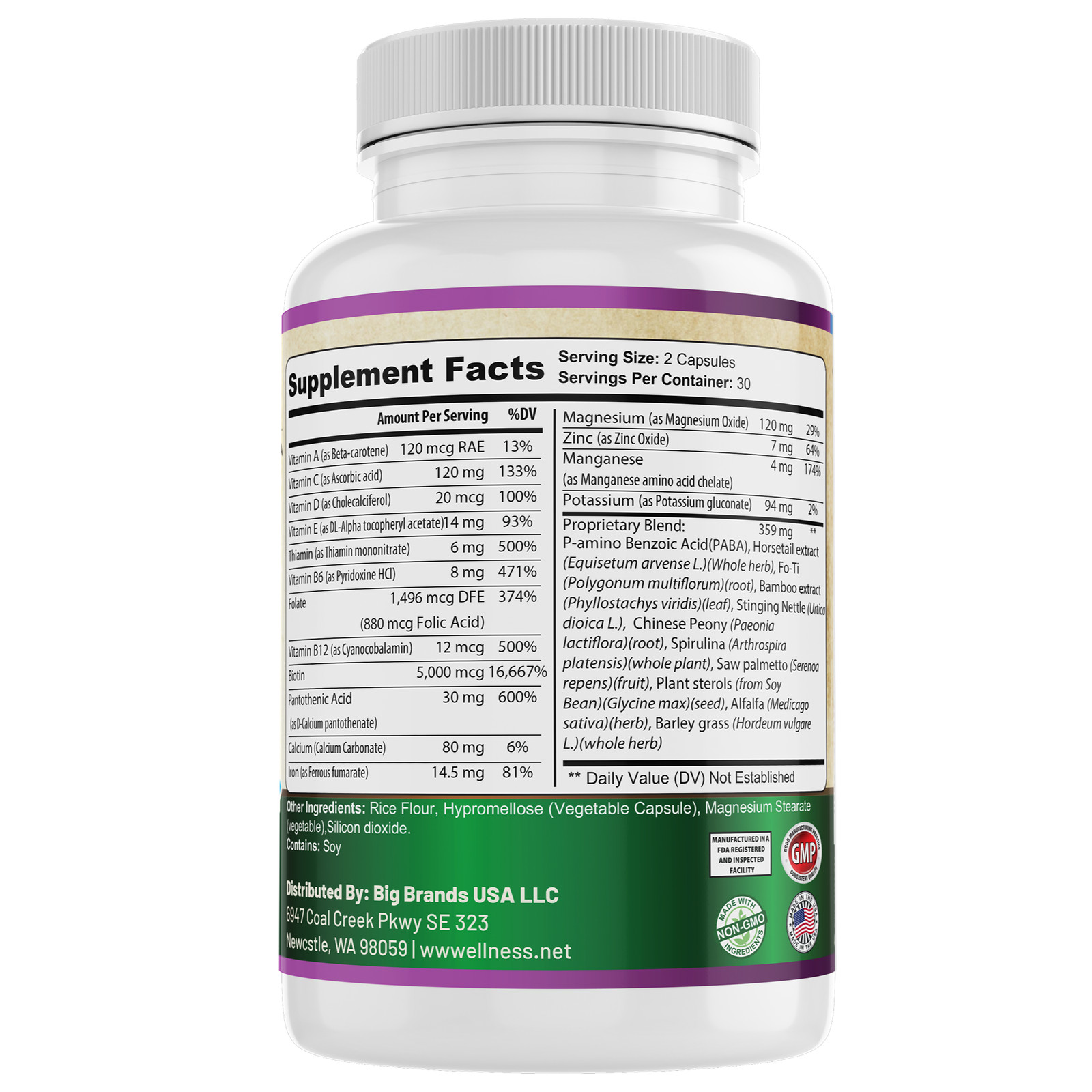 Hair Skin & Nails Formula, Supplement. USA Made.