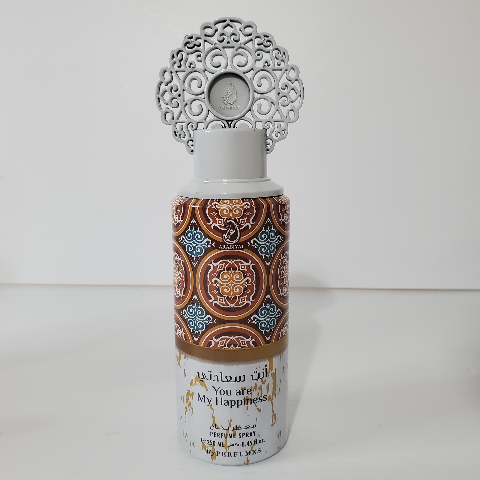Arabiyat Rerfume Spray You Are My Happiness Lot Set Of 3 Bottles Arabic New