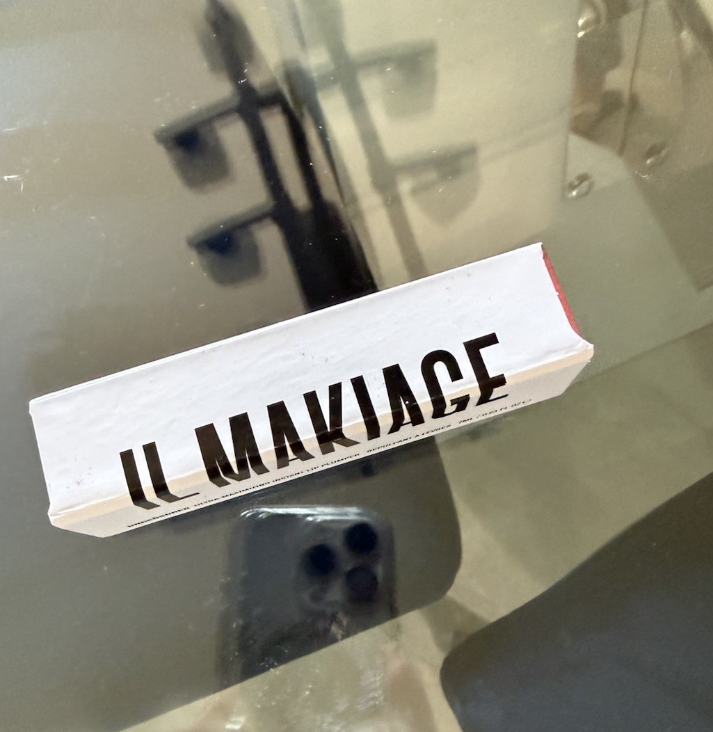 IL MAKIAGE UNCENSORED MAXIMIZING INSTANT LIP PLUMPER Quickie 0.23 OZ