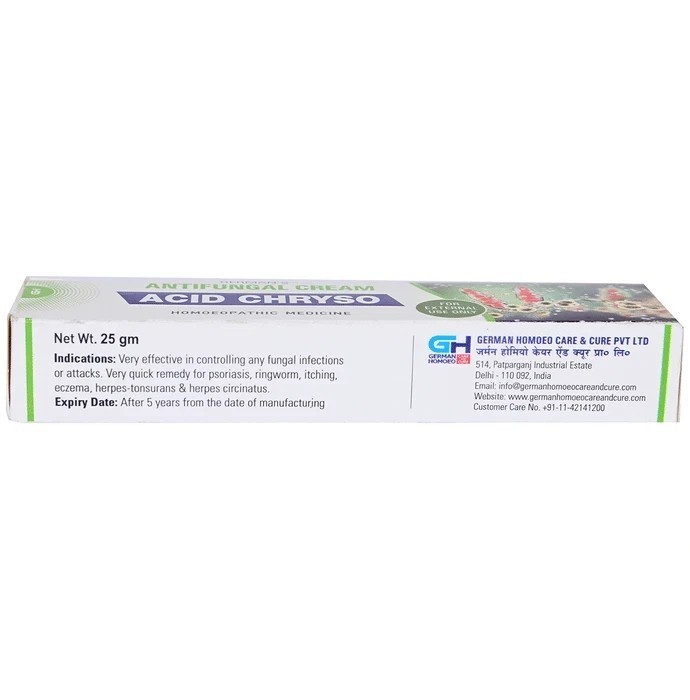 GERMAN’S ACID CHYRSO ANTIFUNGAL CREAM 25g X 3 FAst SHIP
