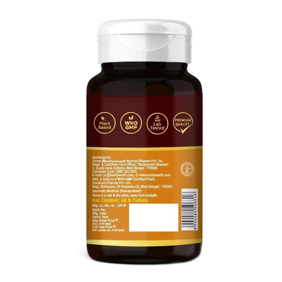 Triphala – 60 Tablets (Pack of 2) | Ayurvedic Blend of Amla, Haritaki & Baheda