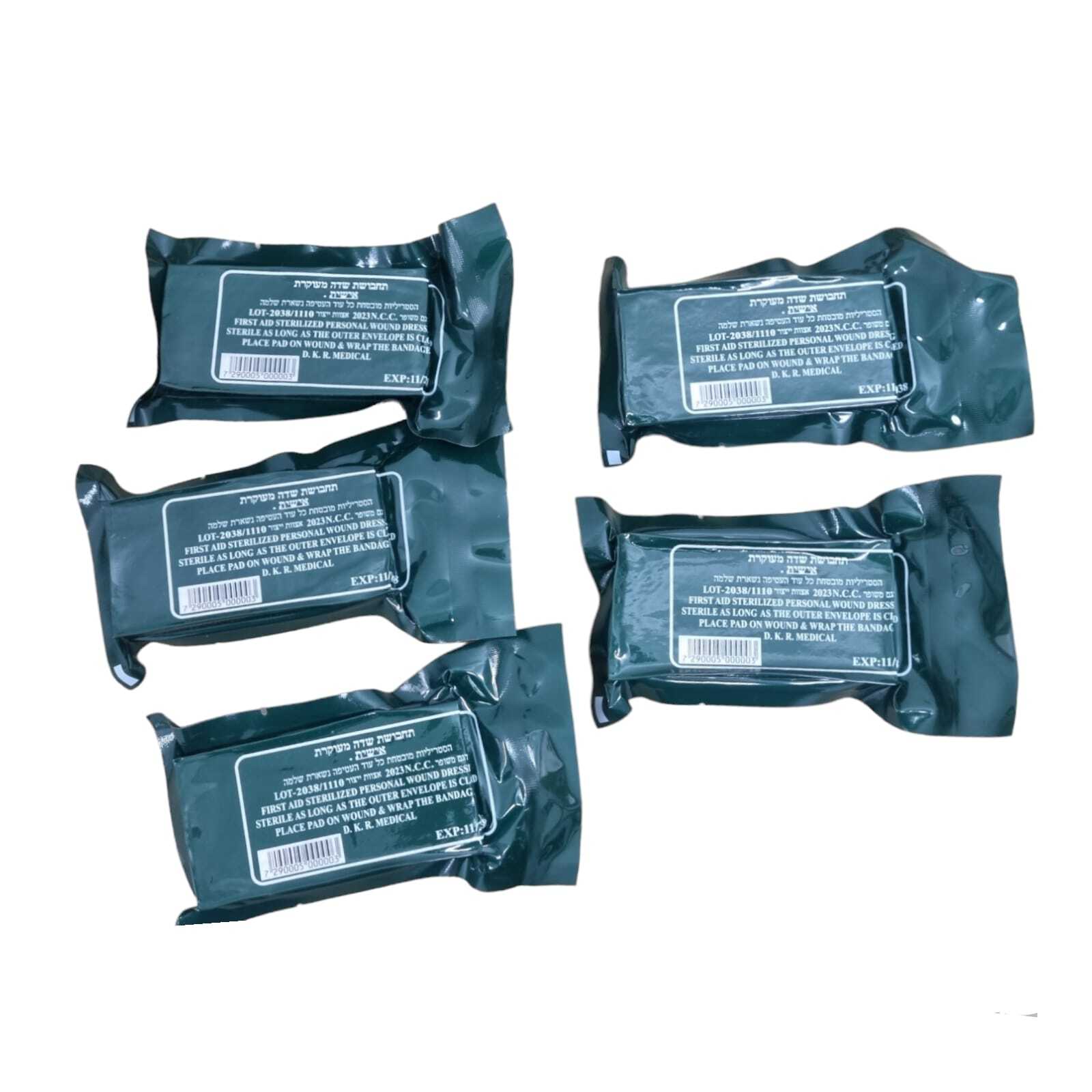 LOT IDF Israeli Army Field Trauma Bandage Dressing Emergency IFAK Vacuum Seal