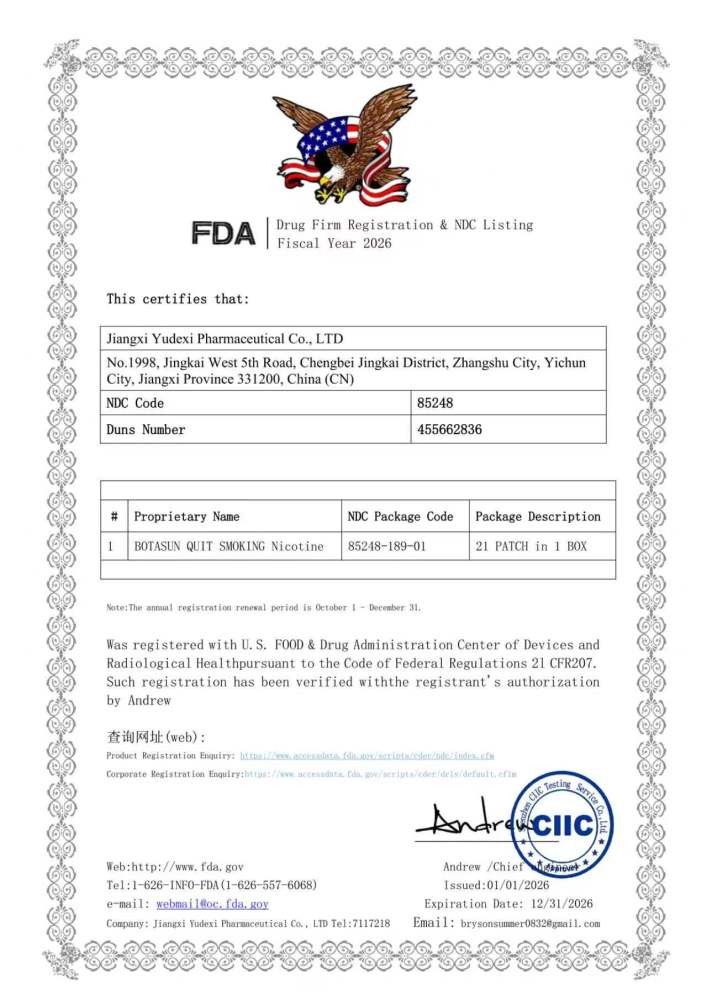 Nicotine Patches 21mg 42 Count, 24H Transdermal Stop Smoking Craving Relief Aid