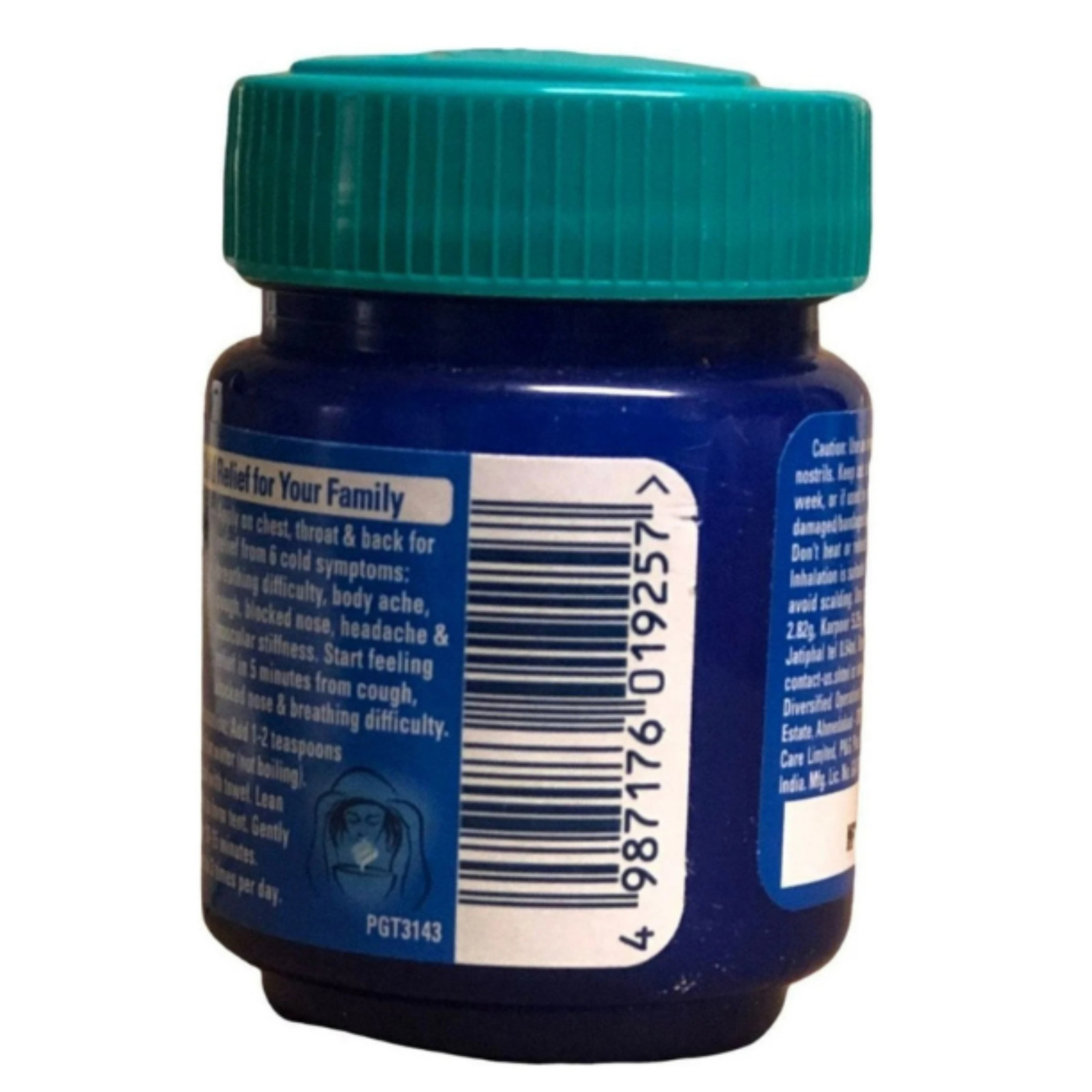 Vicks VapoRub Vaporize blocked nose Relieves cough Cold Nasal headache 50ml 1-pk