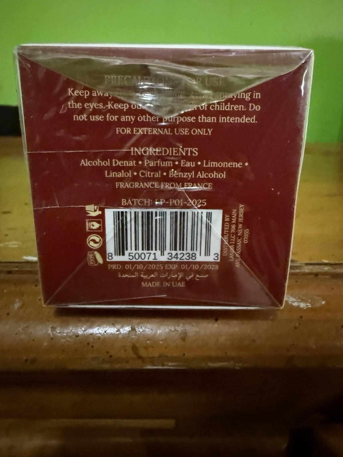 LAMSA Oud Al Fajar Eau de Parfum Oud Scent LP-P01-2025 Batch