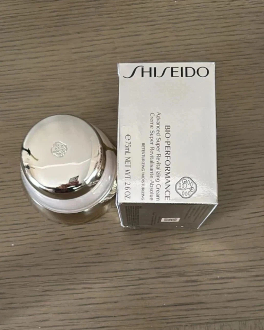 Shiseido Bio Performance Advanced Super Revitalizing Cream, 75ml