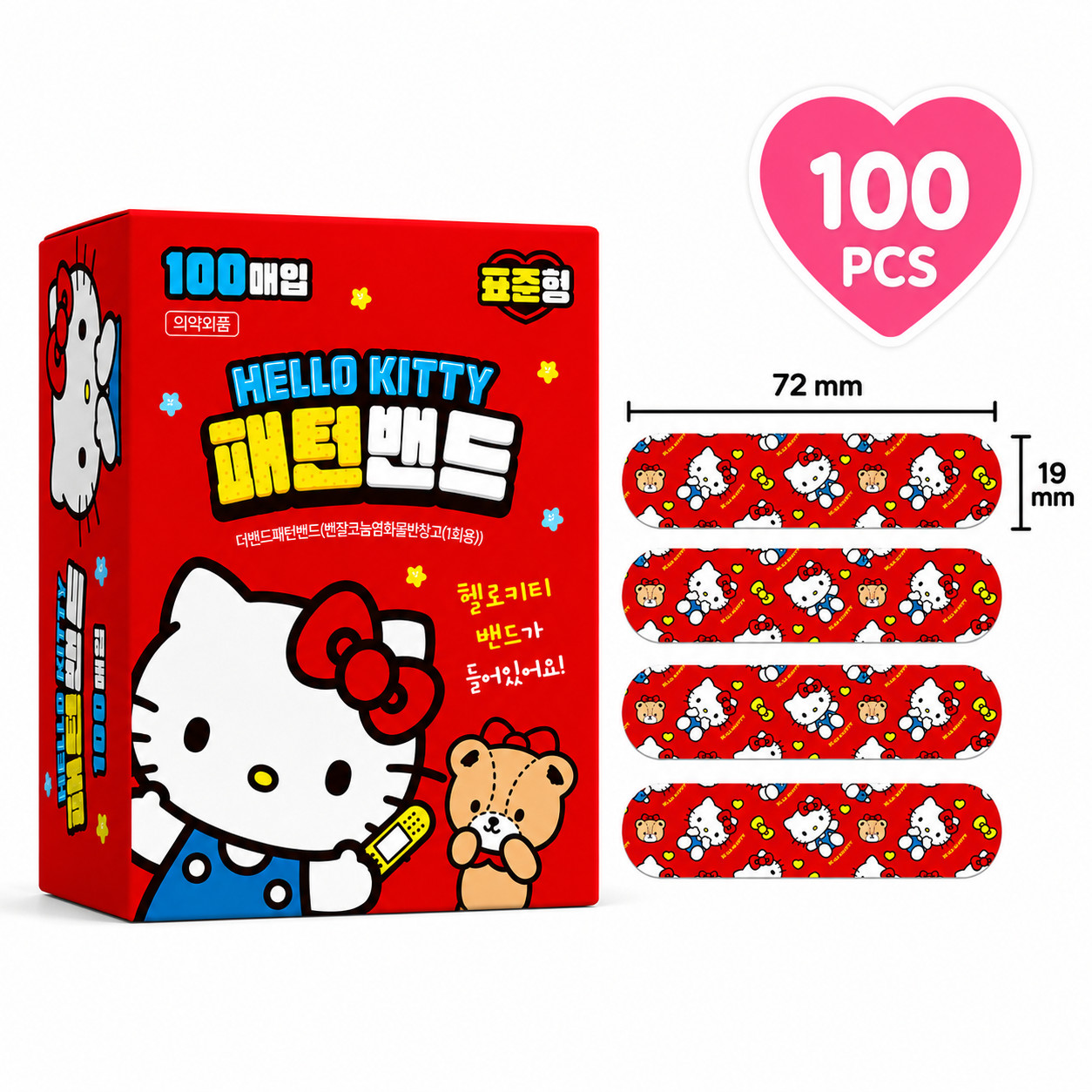 Sanrio Characters Pattern Bandages 100pcs Standard Size Cute Kids Adhesive