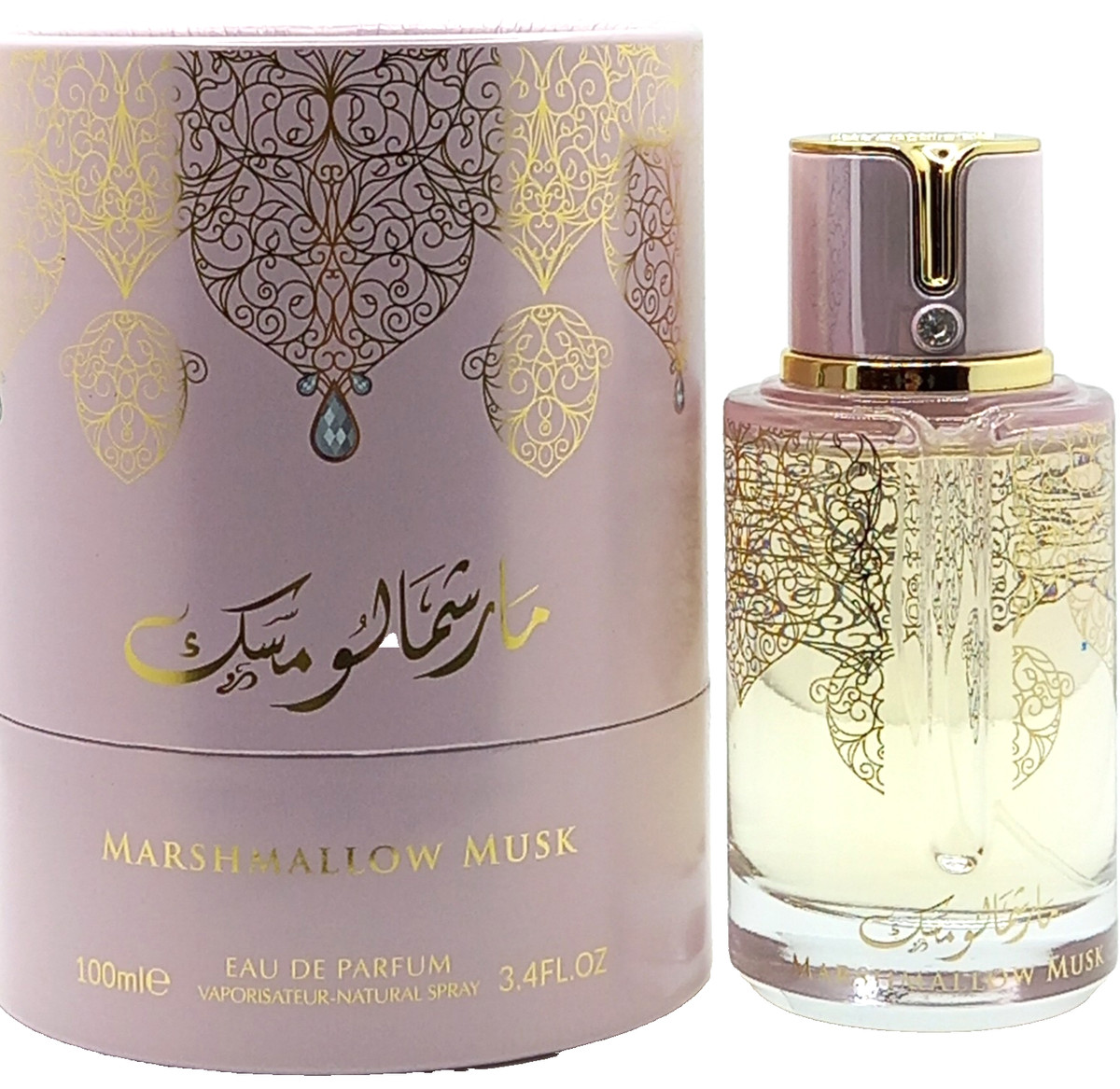 Arabiyat Prestige Marshmallow Musk EDP 3.4 oz 100 ml for Women New & Authentic