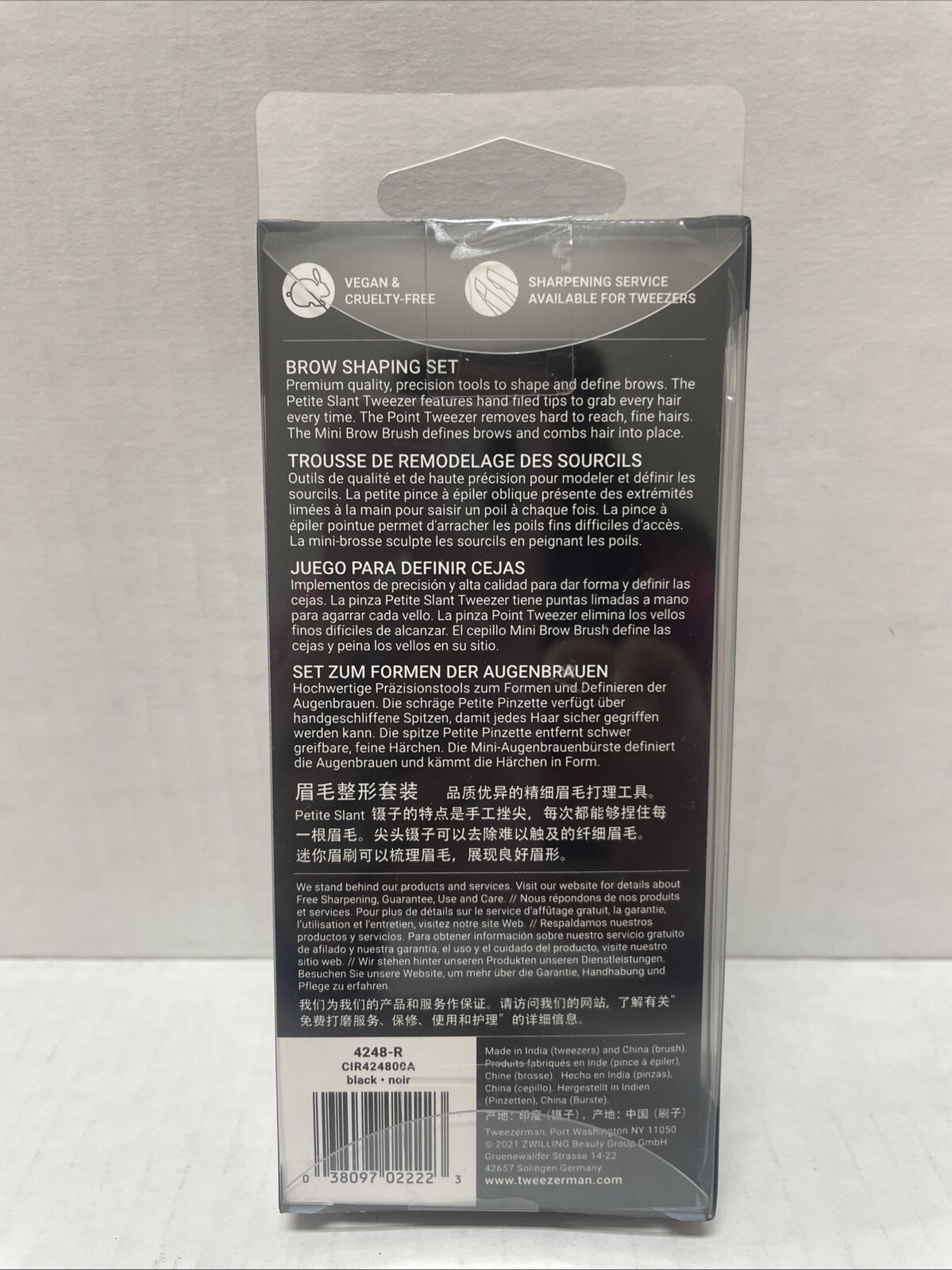 Tweezerman Eyebrow Tweezer Shaping Set