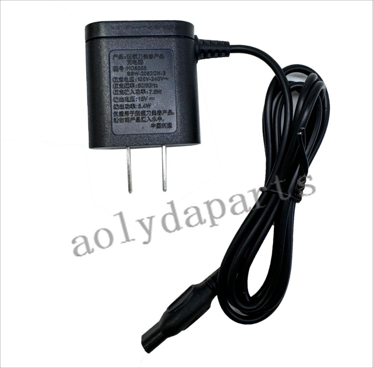 New Power Cord Charger For Philips Norelco Electric Shaver HQ8505 Free shipping