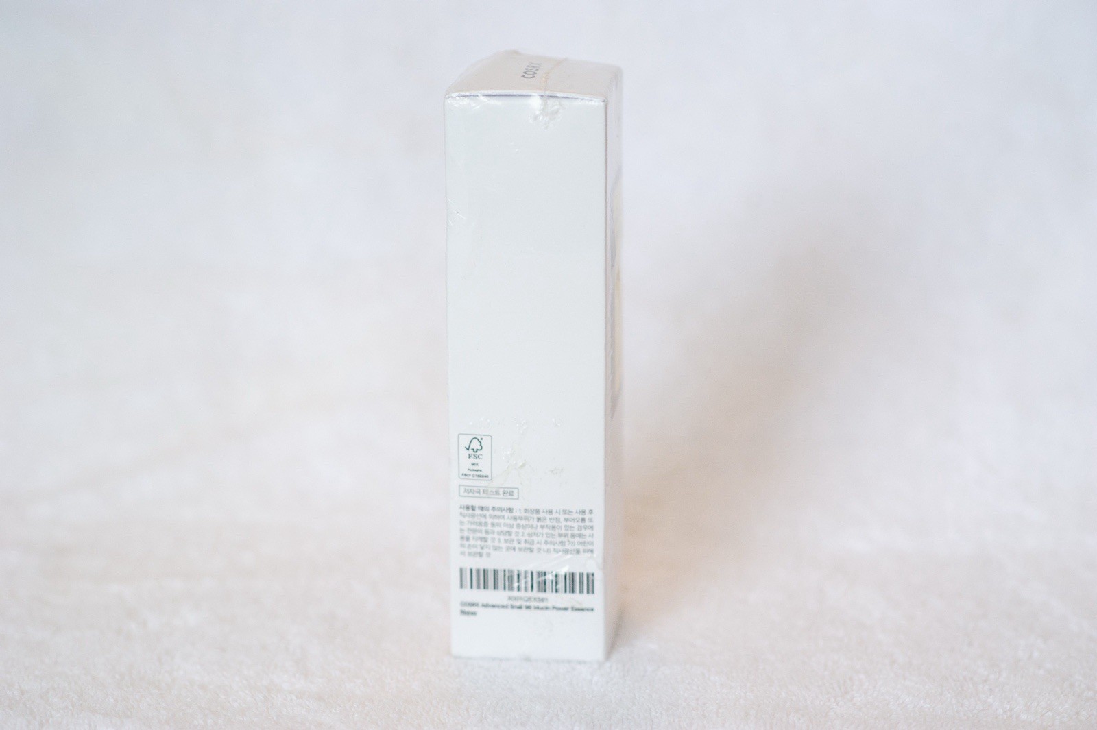 COSRX Advanced Snail 96 Mucin Power Essence 100ml Moisturizer Repair Vitality