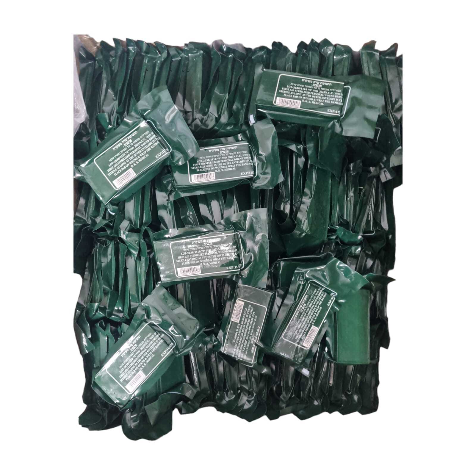 LOT IDF Israeli Army Field Trauma Bandage Dressing Emergency IFAK Vacuum Seal