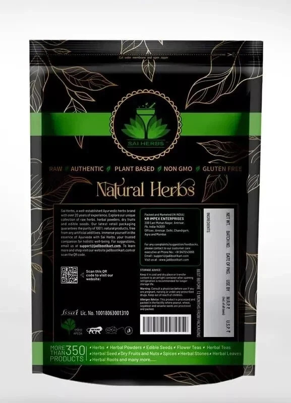 SAI HERBS Insulin Leaf Extract Powder 50G