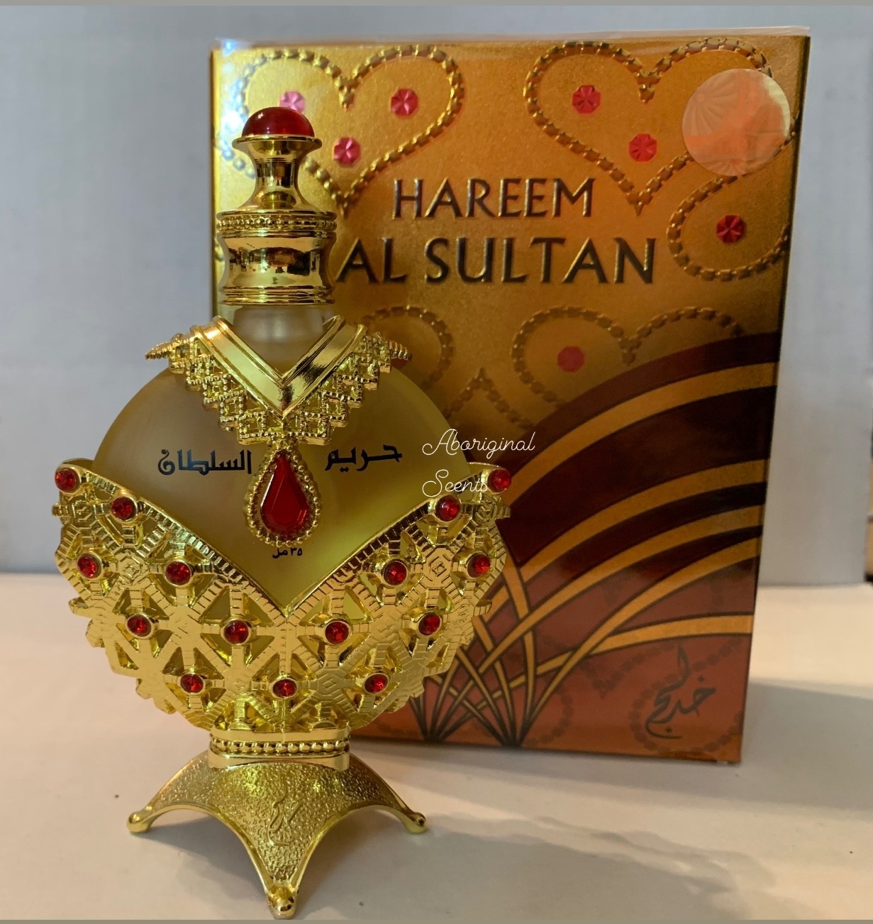 Hareem Al Sultan Bundle 35ml Each, Perfume Oil by Khadlaj, Arabian Perfume Oil