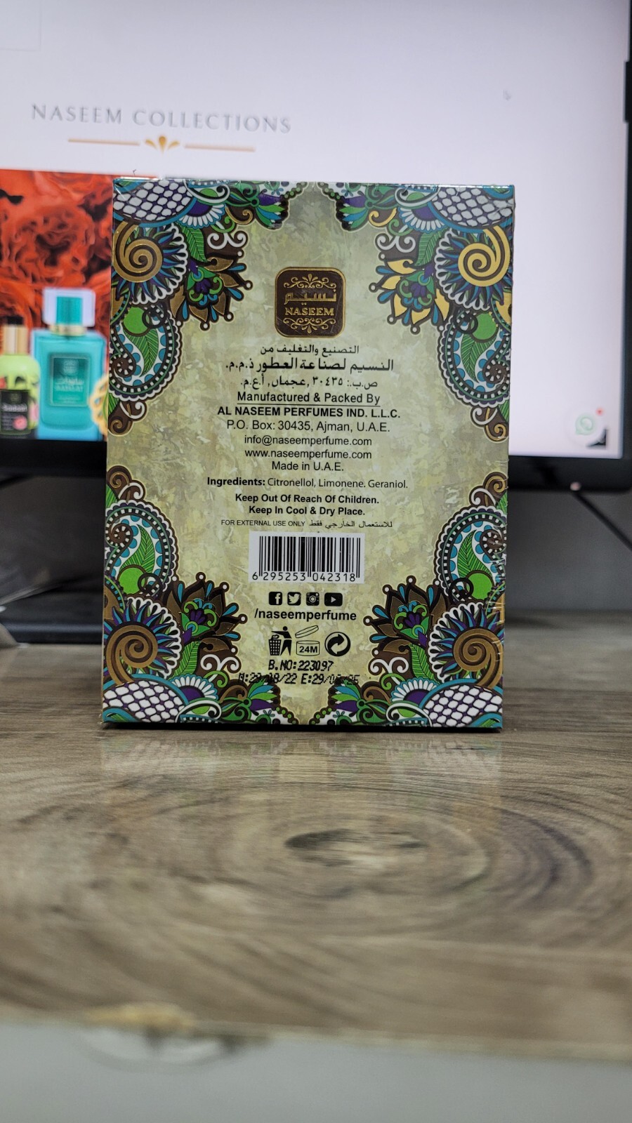 Musk Safi Unisex Perfume Oil / Attar by Naseem United Arab Emirates