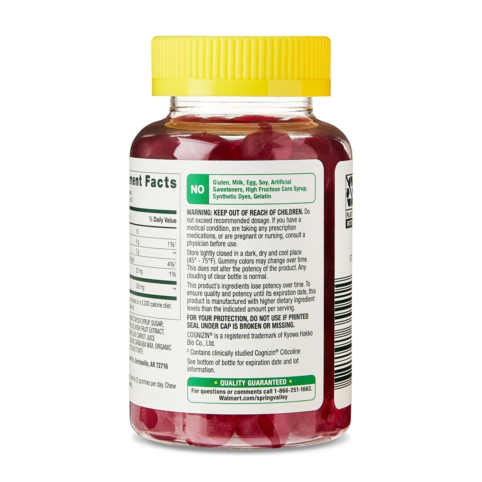 Vegetarian Gummies for Cognitive Support, Cherry Vanilla Flavor, 300 mg