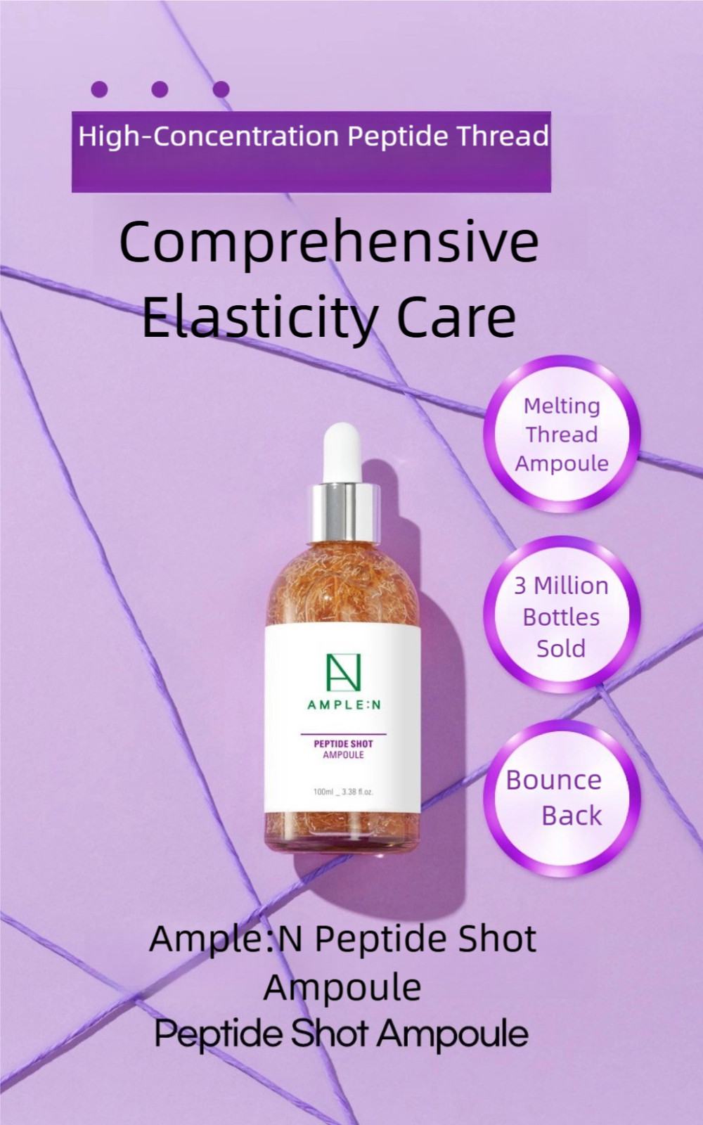 Ample N Peptide Shot Ampoule 100ml [ Thread Lifting **Effect Serum** ] K-Beauty
