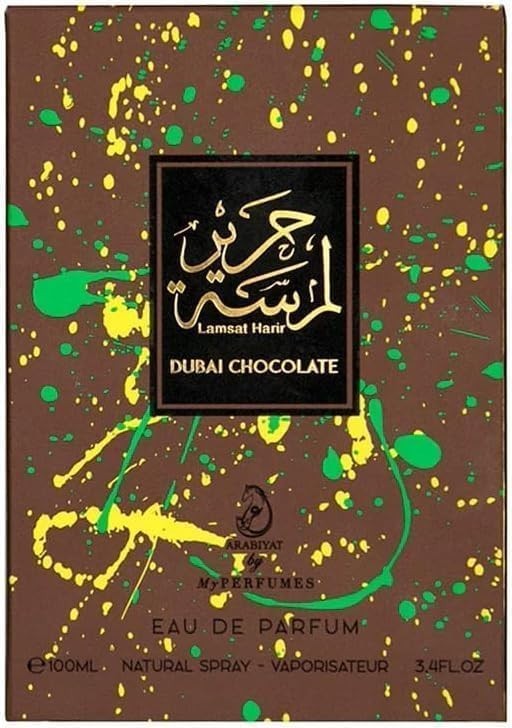 Arabiyat Lamsat Harir Dubai Chocolate EDP 100ML 3.4OZ Men Women Unisex Made UAE