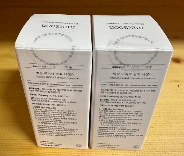 Lot of 2 Mixsoon Bifida Ferment Essence – 0.67 fl oz each – Exp 06/2028 – NIB!