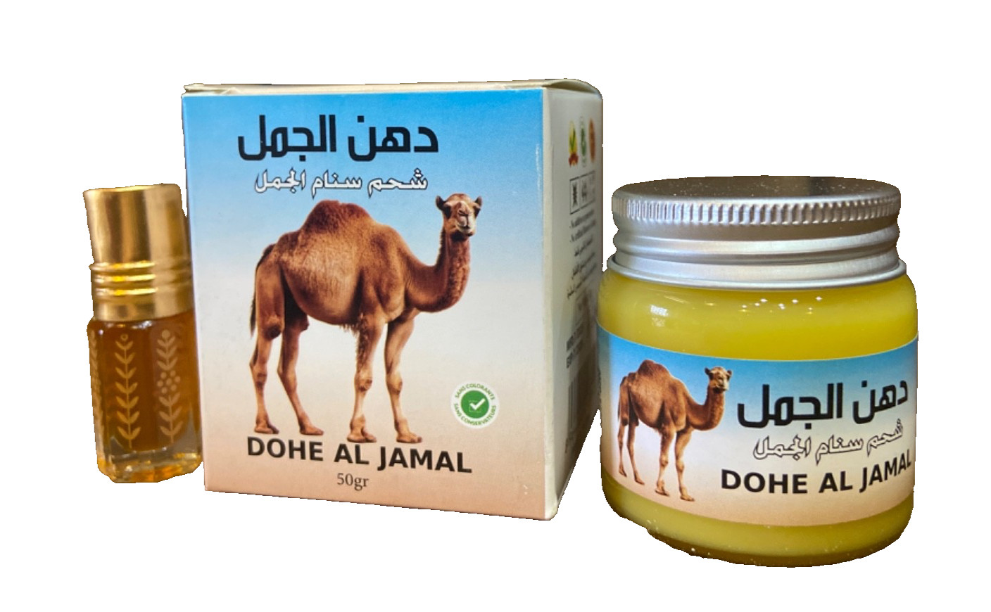 Dohne Al Jamal Camel Hump Fat Cream & Oil – Moisturizer & Relaxing Massage 50g