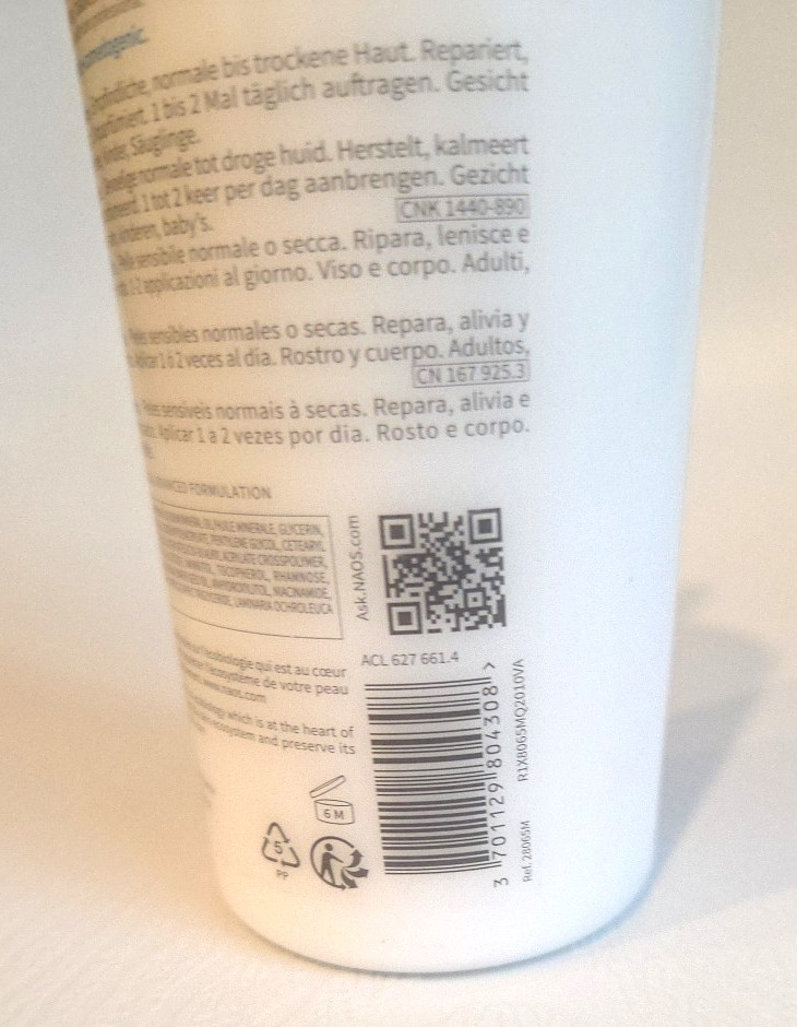 New BIODERMA Atoderm Ultra-Nourishing Cream 500mL 16.9 fl oz Exp 01/2025