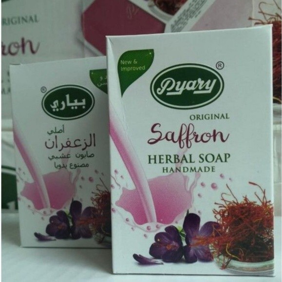 Original Pyary SAFFRON Arabic Soap – 100% Money Back Guarantee