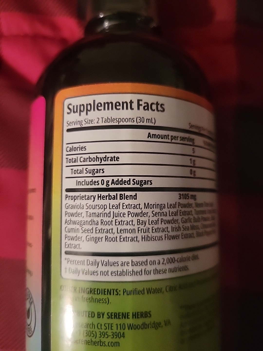 Serene Herbs Soursop Bitters Gut Health Detox Herbal Dietary Supplement 16oz