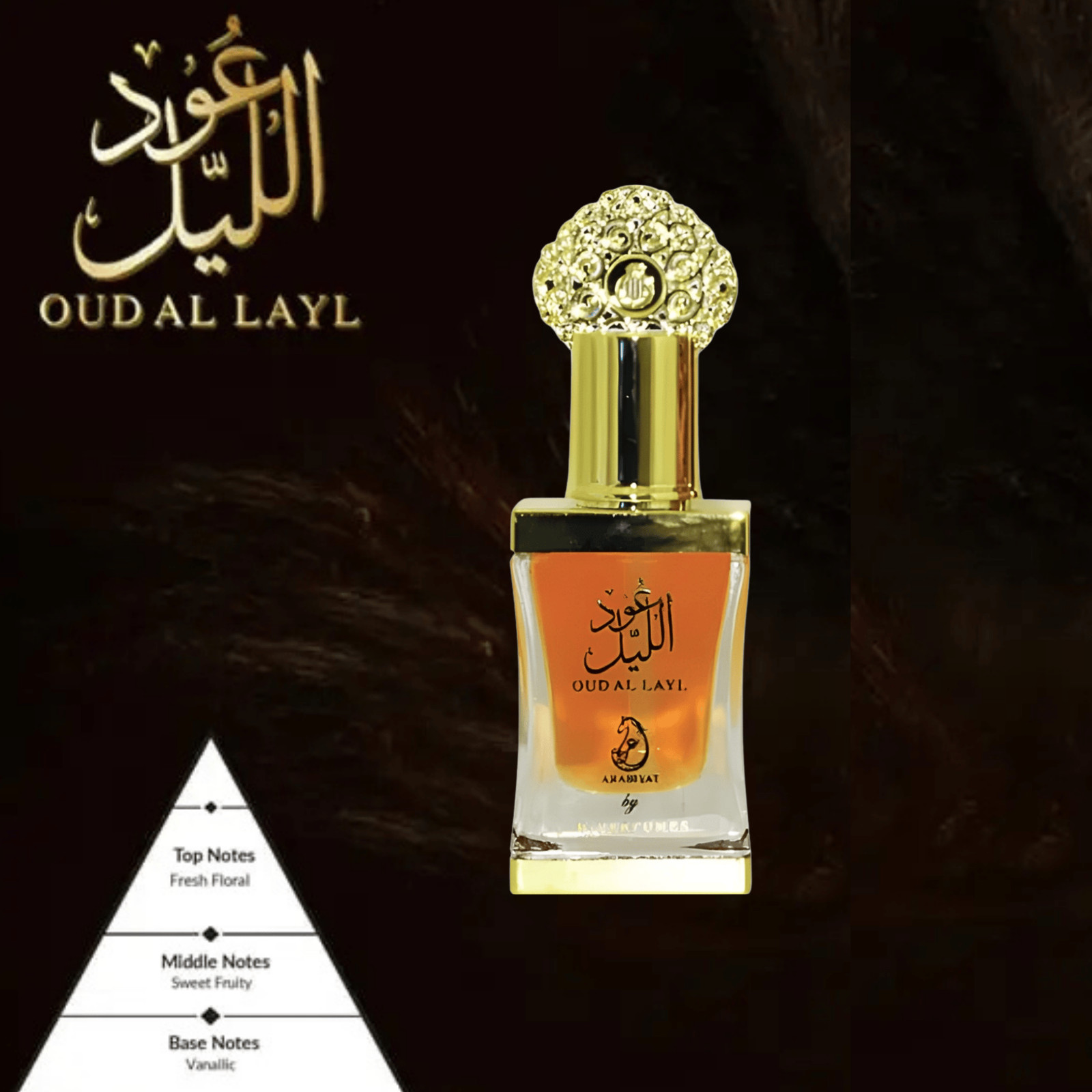 ARABIYAT PRESTIGE OUD AL LAYL CONC. PERFUME OIL 0.34FL.OZ | 12ML