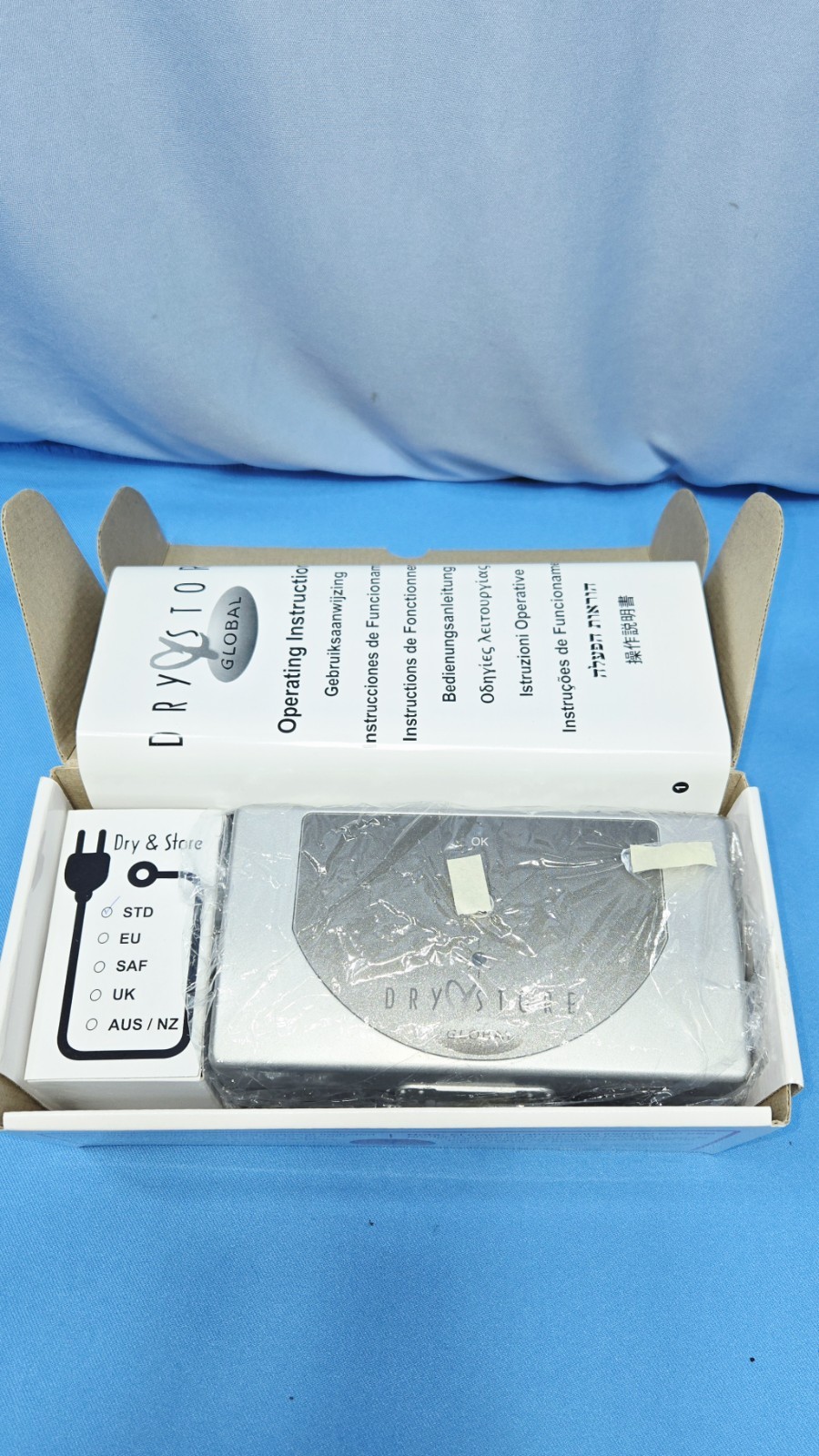 Dry & Store Global Hearing Aid Dryer & UV Disinfectant New