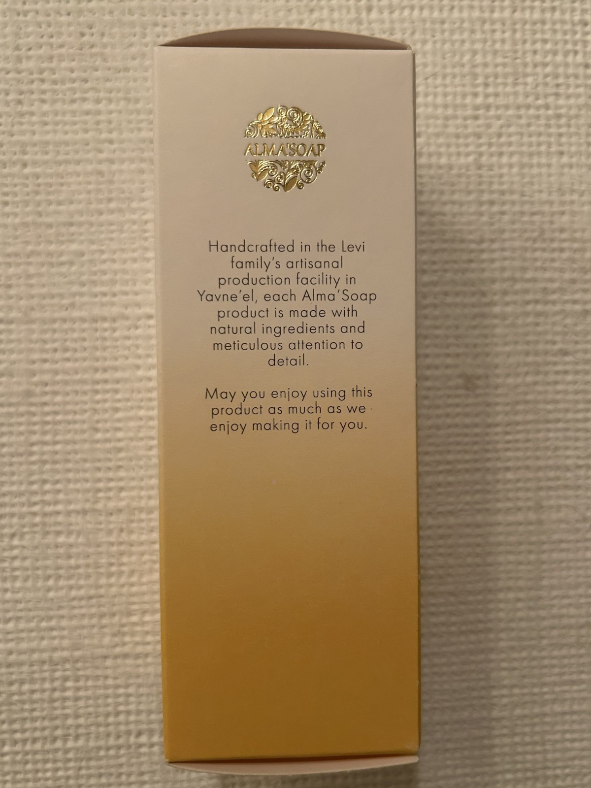 Citron Night Serum; 30ml; all-natural face serum; Produced by Alma’ soap Israel