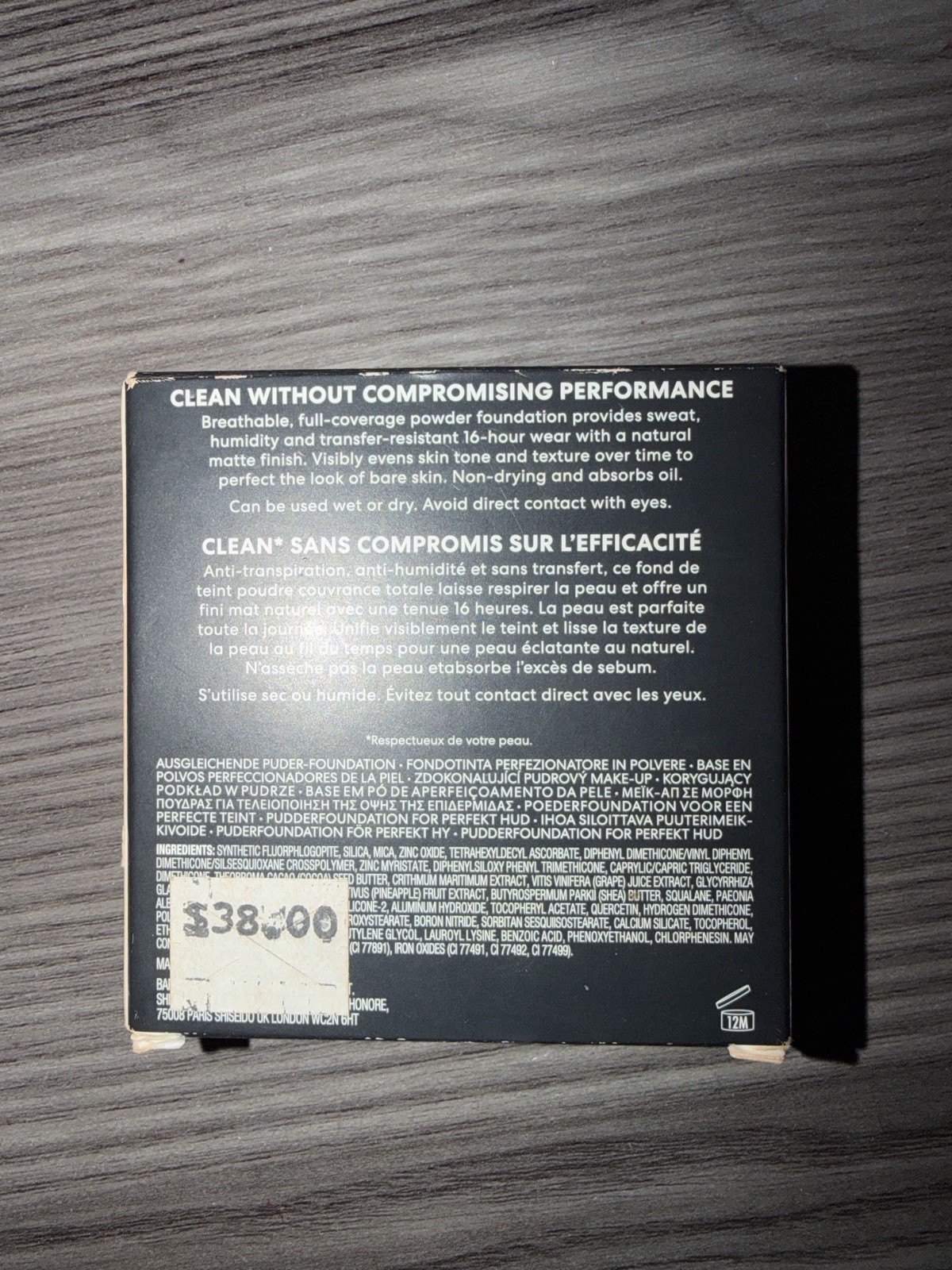 BareMinerals Barepro 16HR Skin-Perfecting Powder Foundation Deep 60 Cool NIB