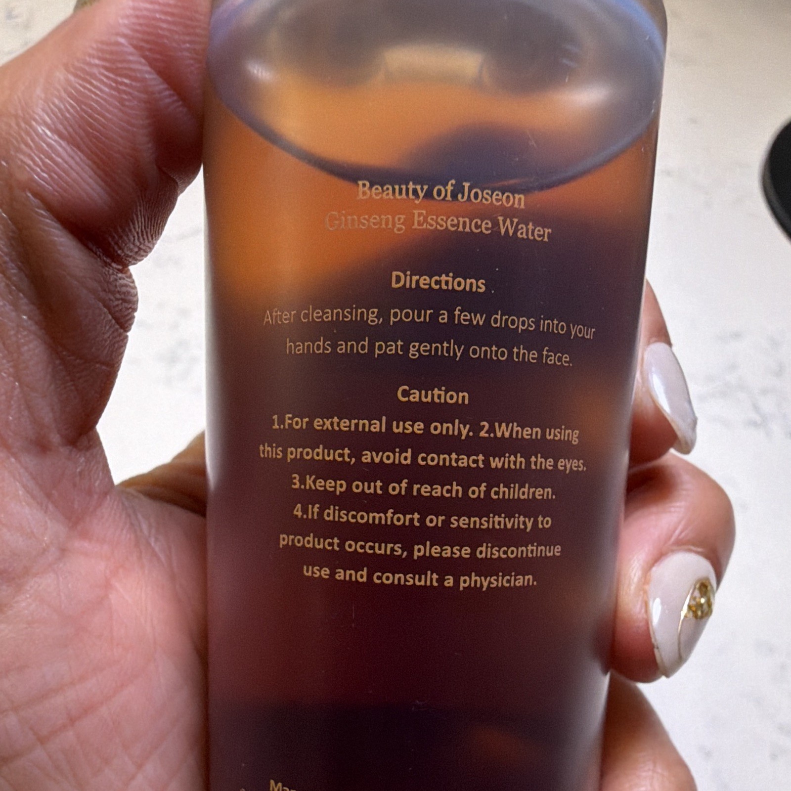 Beauty of Joseon Ginseng Essence Water for Face 150 mL / 5.07 fl oz