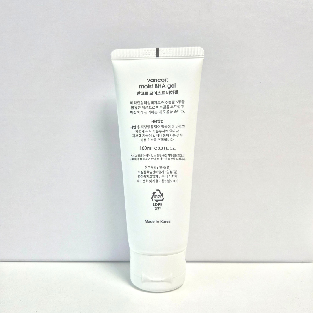 Vancor Moist Bar Gel 100ml Korean Moisturizing Facial Gel with Tea Tree & Centel