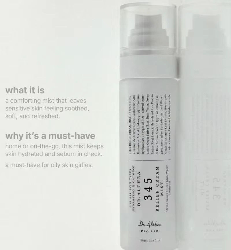 Dr. Althea 345 Relief Cream Mist 147 Intensive Repair Antioxidant Essence 100ml