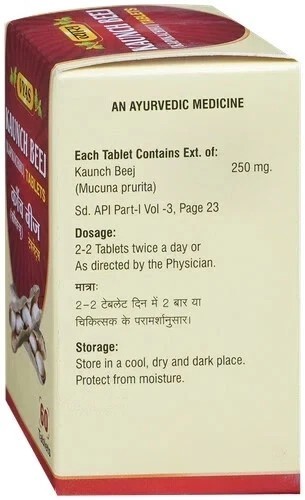 Vyas Kaunch Beej Tablets (60tab) Herbal Velvet Bean Enhances reproductive health