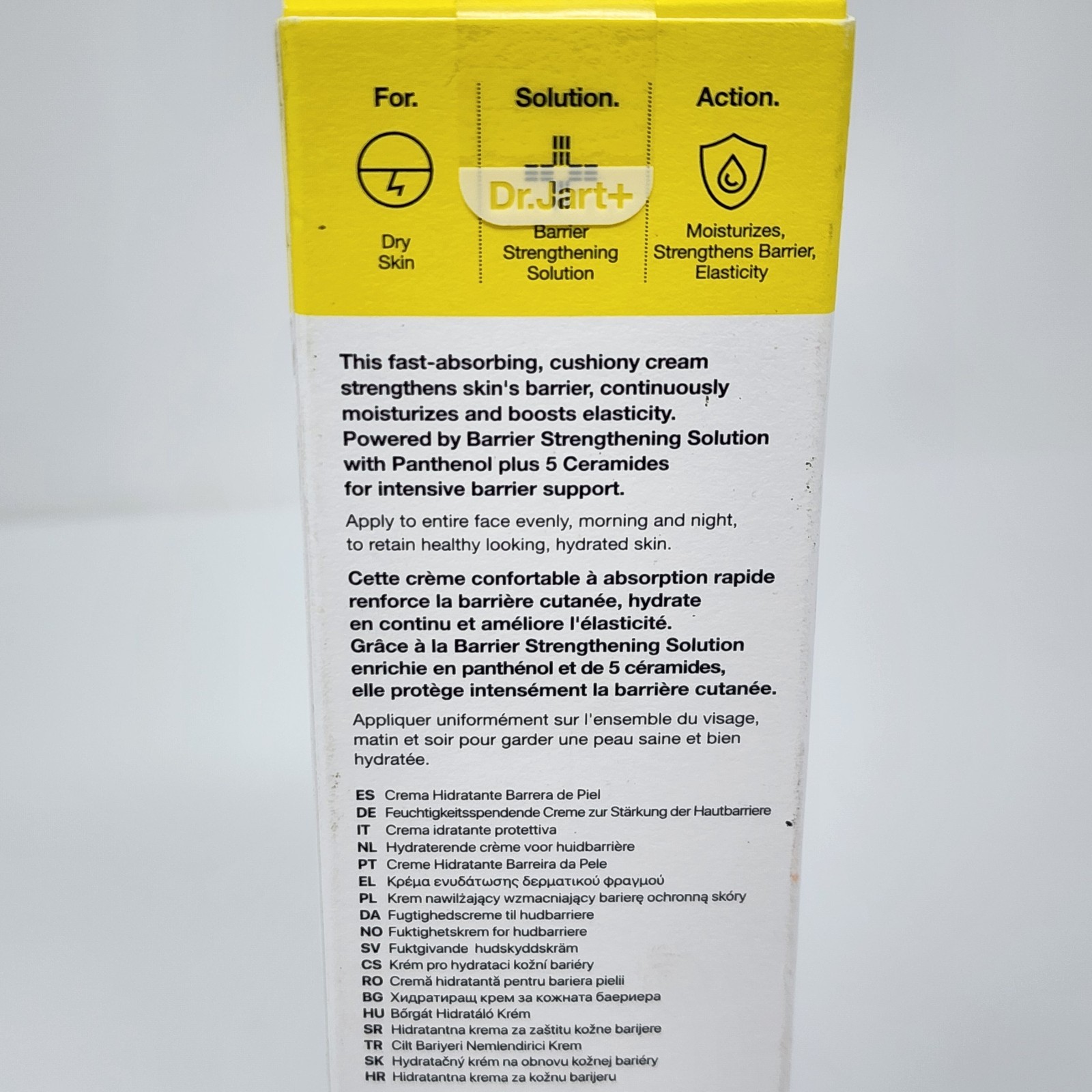 DR. JART+ CERAMIDIN Skin Barrier Moisturizing Cream 1.69oz (50 mL) Exp 06/2027