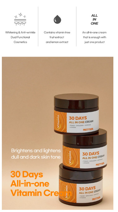 PRETTY SKIN 30 Days All-In-One Vitamin Cream (100ml) – Authentic & US Seller