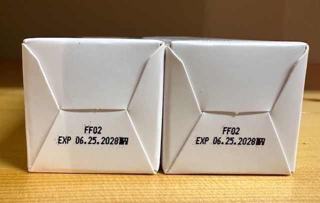 Lot of 2 Mixsoon Bifida Ferment Essence – 0.67 fl oz each – Exp 06/2028 – NIB!