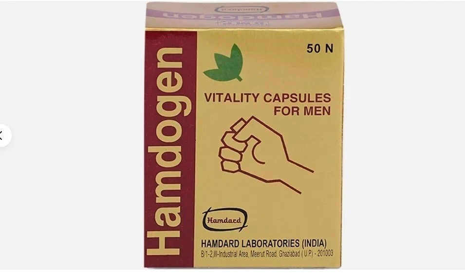 Hamdard HAMDOGEN Vitality 60 Capsules for Men’s Wellness Herbal Unani Free Ship