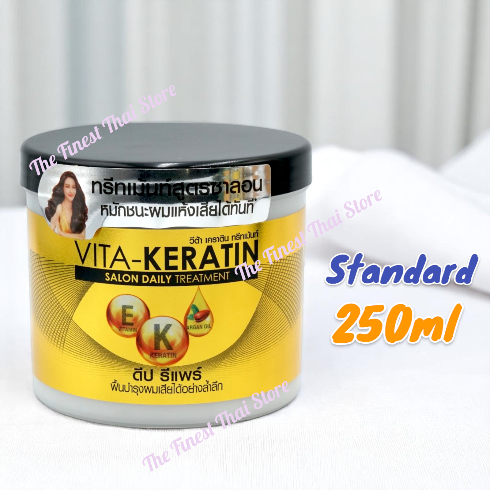 VITA-KERATIN Salon Daily Treatment Deep Repair Jumbo Size 250ml