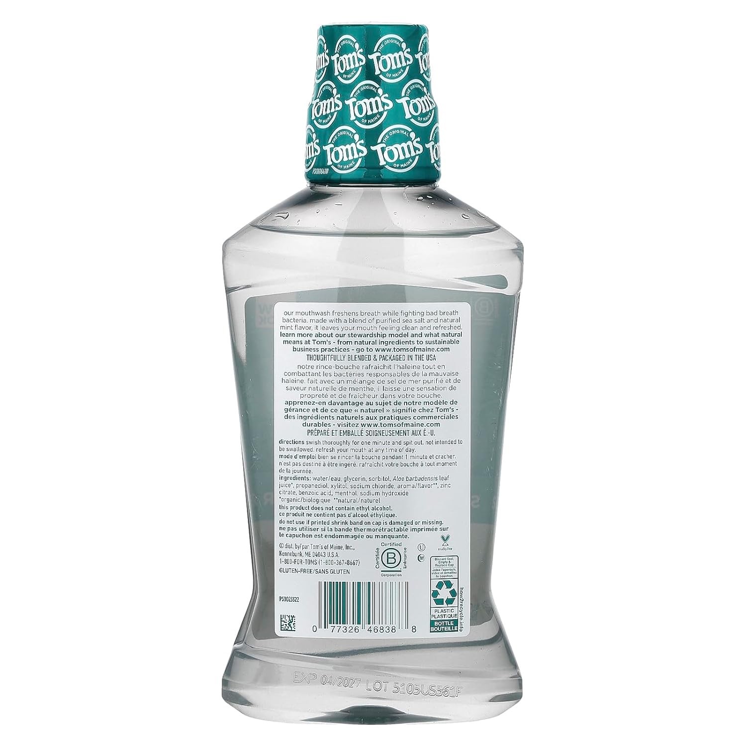 Toms Of Maine, Mouthwash Sea Salt Mint, 16 Fl Oz