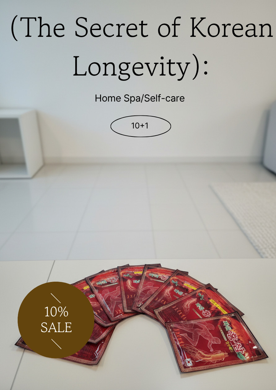 Discover the Secret of Korean Wellness: Premium Red Ginseng Relaxation Patches