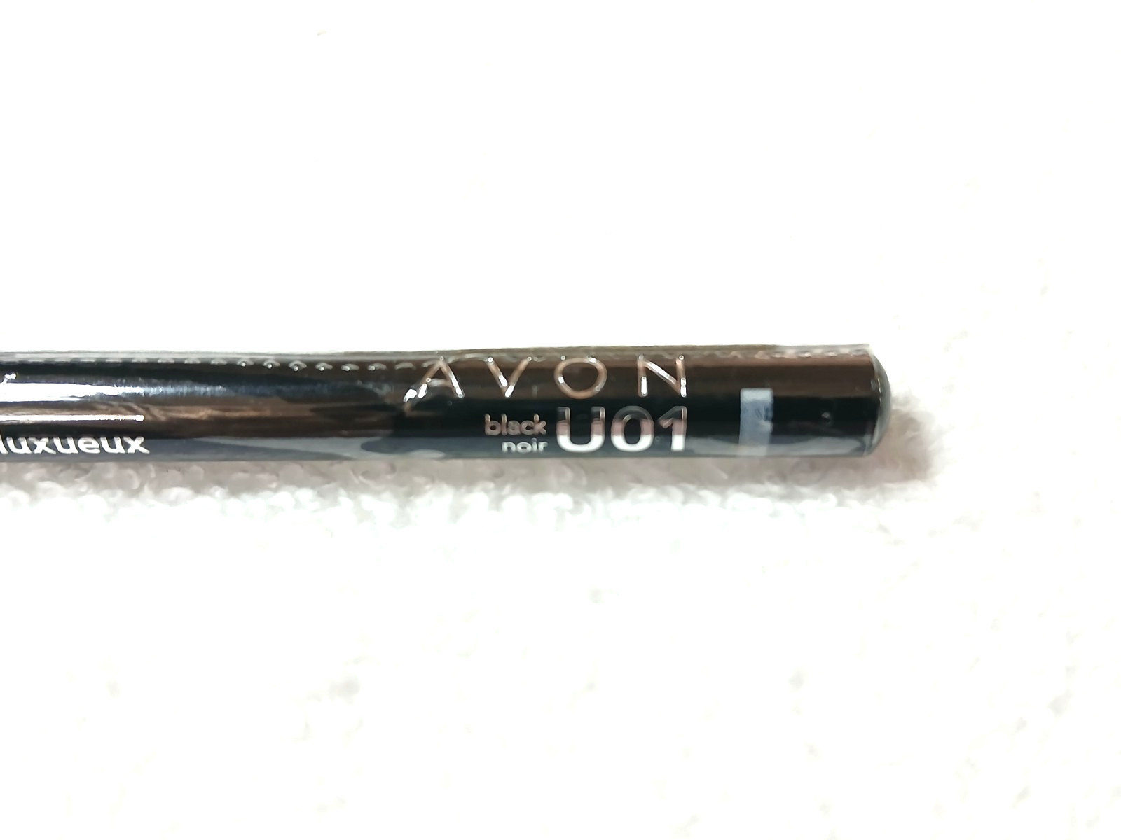 AVON Ultra Luxury Eyeliner Pencil (0.4 oz / 1.14 g) BLACK #U01 – RARE – SEALED!!