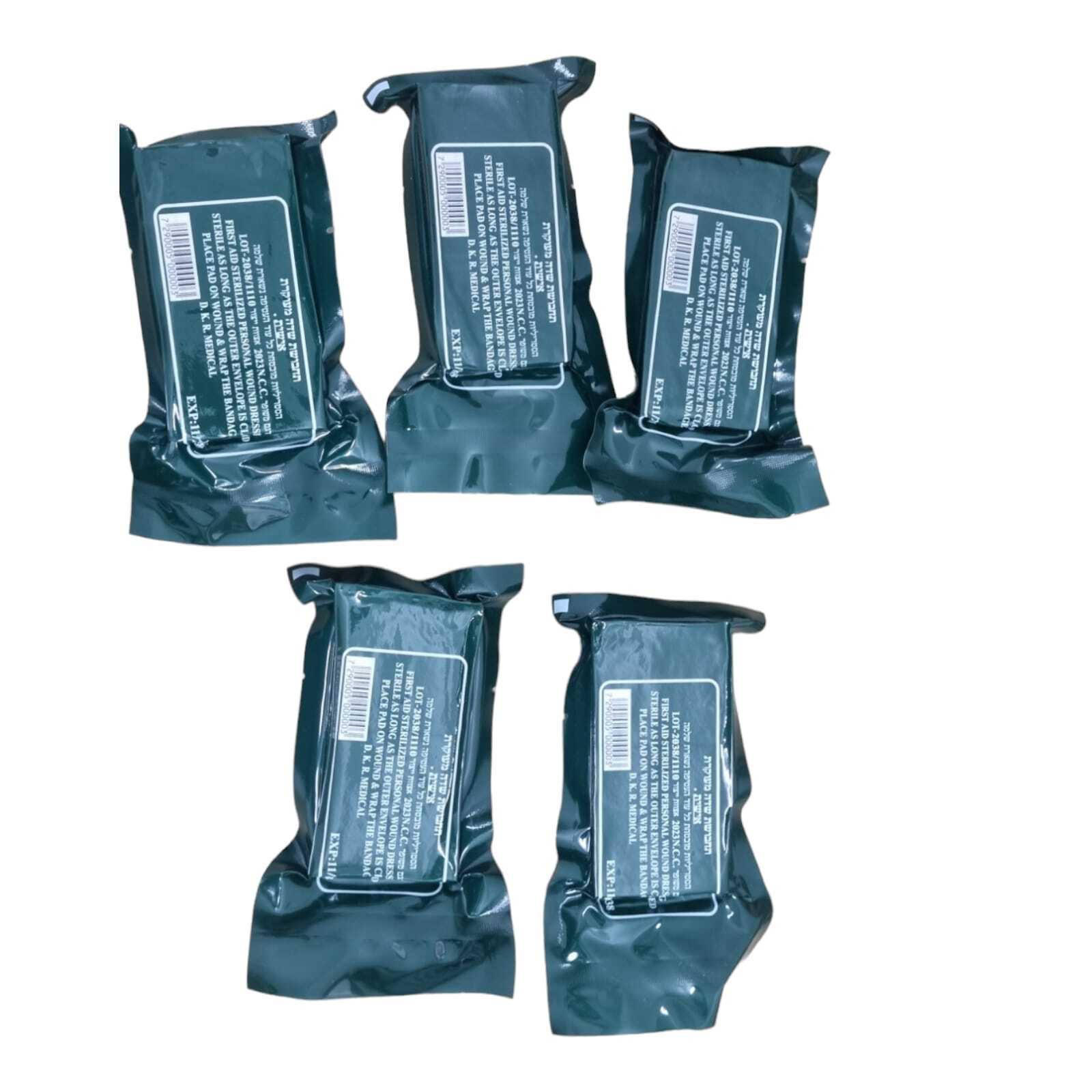 LOT IDF Israeli Army Field Trauma Bandage Dressing Emergency IFAK Vacuum Seal
