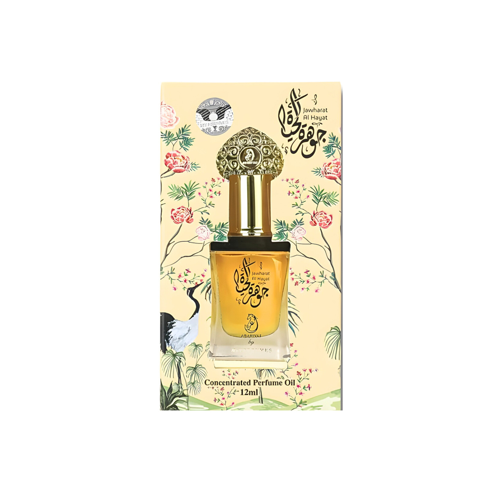 ARABIYAT PRESTIGE JAWHARAT AL HAYAT CONC. PERFUME OIL 0.34FL.OZ | 12ML