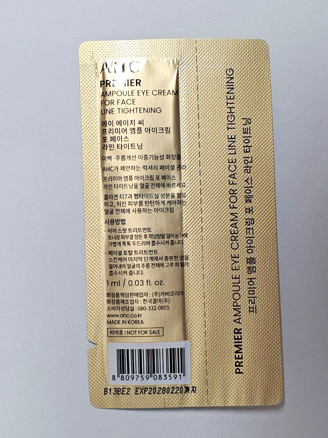 [Massive Set] AHC Premier Eye Cream 40ml x3 + 12ml + 1ml Gift K-Beauty Genuine