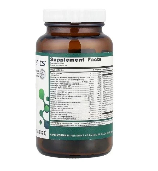 Metagenics PhytoMulti Multivitamin Without Iron 120 Tablets Daily Health