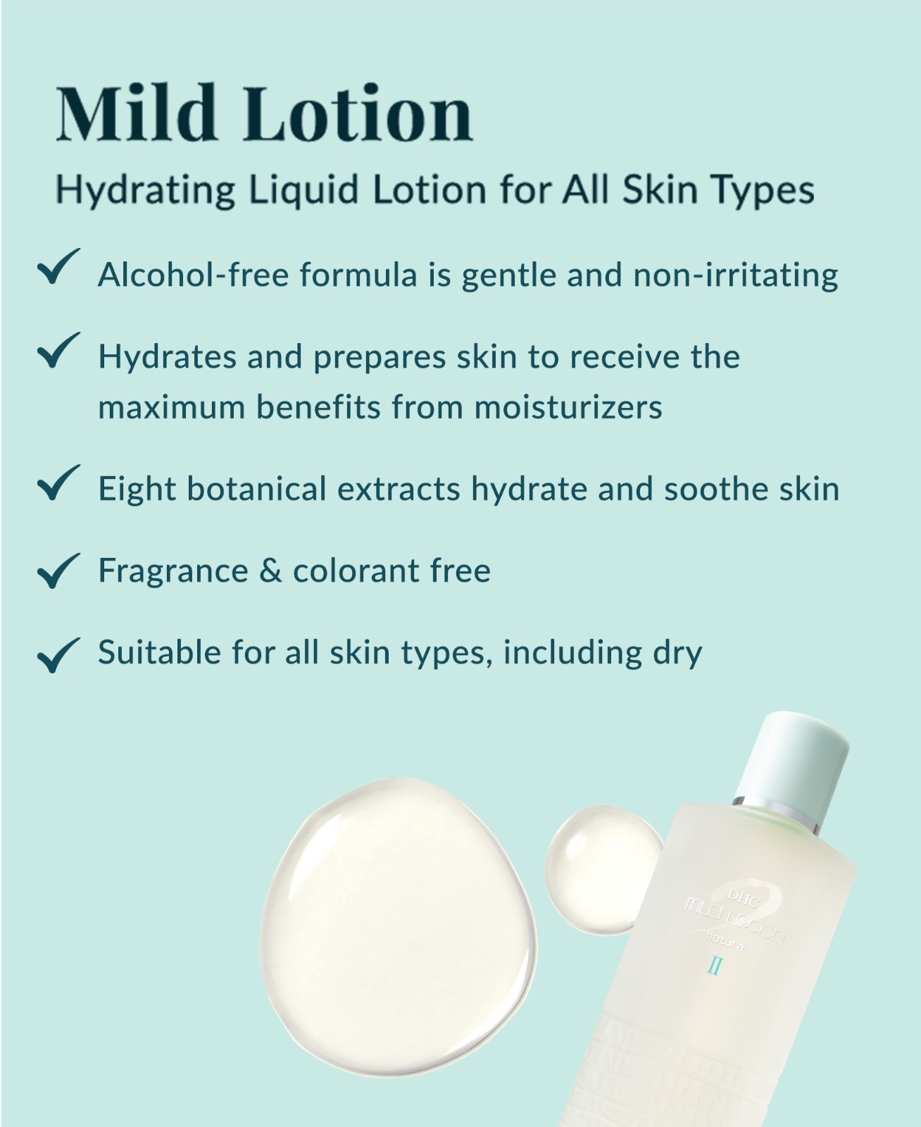 Mild Lotion II 4.2 fl oz (open box)